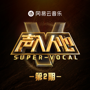 亿景图全景图林乐一
