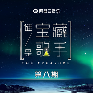 亿景图全景图林乐一
