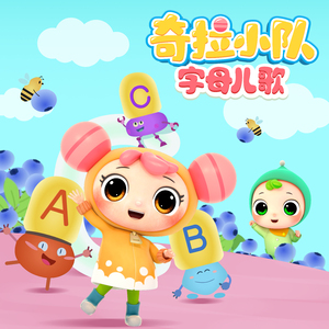 亿景图全景图林乐一
