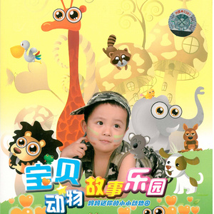 亿景图全景图林乐一
