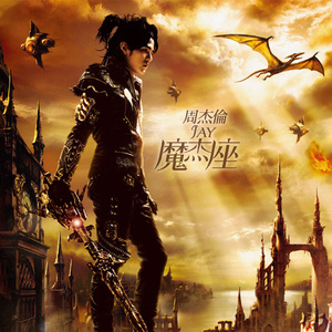 亿景图全景图林乐一
