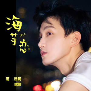 亿景图全景图林乐一
