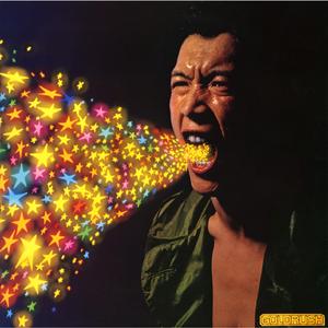 亿景图全景图林乐一
