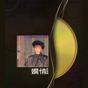 亿景图全景图林乐一
