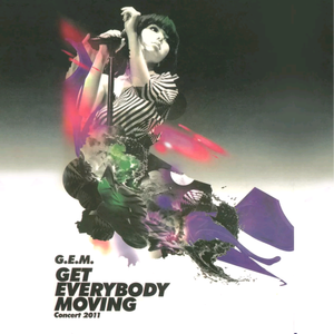 亿景图全景图林乐一
