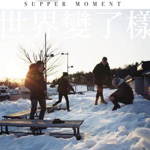 亿景图全景图林乐一
