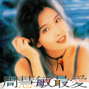 亿景图全景图林乐一
