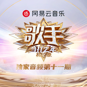 亿景图全景图林乐一
